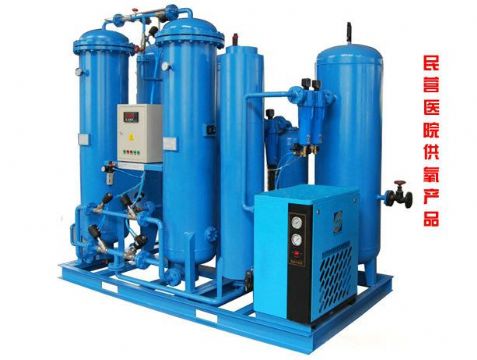 點(diǎn)擊查看詳細(xì)信息<br>標(biāo)題：20立方中心供氧機(jī) 閱讀次數(shù)：4315